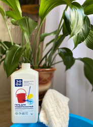 Универсальный концентрат для мытья поверхностей «Эффективная формула» эксперт 1000