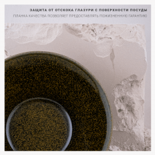 Керамический салатник большой для дома