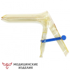 Зеркало гинекологическое по Куско №2 (М)