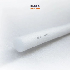 Жгут теплоизоляционный уплотнительный сплошной ЖС Изоком