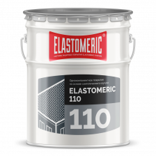 Elastomeric - 110 ведро (20 кг) Мастика на основе синтетических каучуков