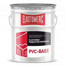 Elastomeric PVC - Base 20кг (базовый слой) Жидкая ПВХ мембрана