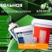 Алкими