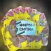 Фирма Сигма