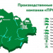 ПромАгро