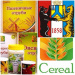 Цереал