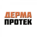 Дермапротек