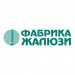 Фабрика Жалюзи