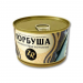 Золотистая рыбка