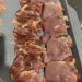 Алтайский Мясной Комбинат