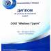 Медика Групп