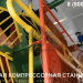 Компрессорный завод