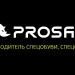Prosafe