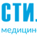 Стильб