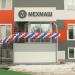 МехМаш