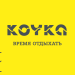 Матрас-Комплект