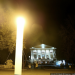 Аргус-М