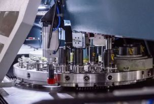 Перфорация металла