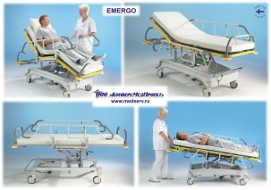 Каталки медицинские для перевозки пациентов Emergo, Lojer (Merivaara), Финляндия