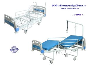 Кровать медицинская больничная Здоровье-3, Ольса, Беларусь