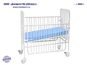 Кровать медицинская детская Малютка, Ольса, Беларусь