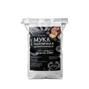 Мука пшеничная цельнозерновая