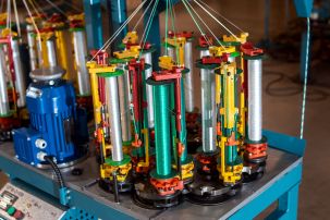 Шнуроплетельные машины ШП 16-2-130