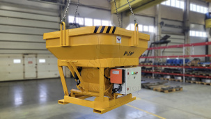 Ёмкости для бетона