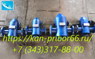 Грязевик абонентский ТС-569.00 производство