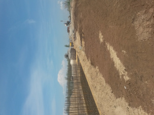 Строительные работы