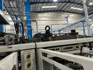 Формовка  ILLIG RDKP 54 D год 1994