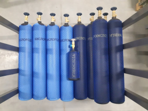 Стальной баллон