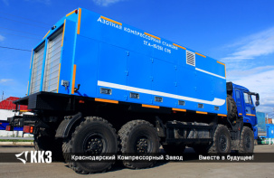 Азотная станция