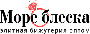 Море Блеска — элитная бижутерия оптом для маркетплейсов, соцсетей и офлайн