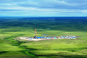 Нефтегазовое месторождение