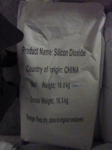 Пирогенный кремнезем, диоксид кремния