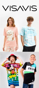 Приглашаем к сотрудничеству крупных и мелких оптовиков