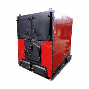 Твердотопливные котлы отопления PROTON от 100 квт до 3МВт