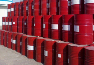 Полиизоцианат