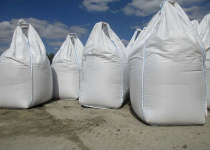 Куплю мешки полипропиленовые на переработку, биг бэги бу сдать на утилизацию