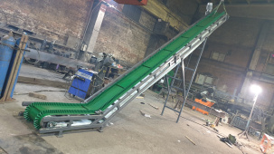 L-образный конвейер