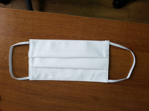 Маски защитные многоразовые