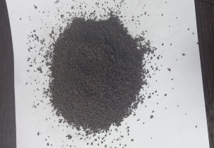 Двуокись марганца (пиролюзит)