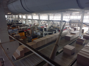 Гофрокороб