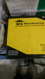 Сварочная проволока Св-08ХГСМФА-О