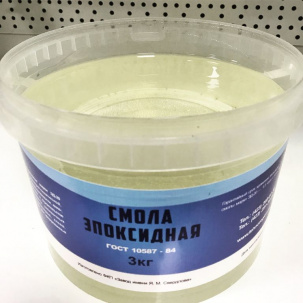 Эпоксидная смола ЭД-20