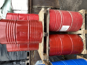 Полиизоцианат (просрочка)