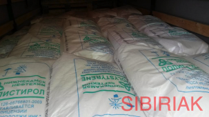 Наши потребности полистирол HIPS , УПС, ABS , АБС