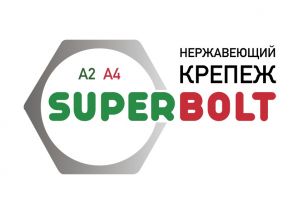 Нержавеющий крепеж А2 и А4