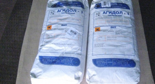 Ускорители вулканизации, антиоксиданты, вулканизирующие агенты